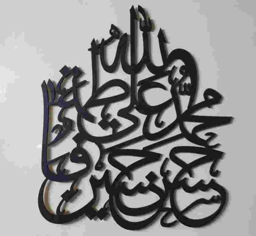 punjtan pak name