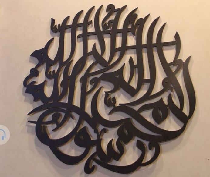 kalma tayyaba
