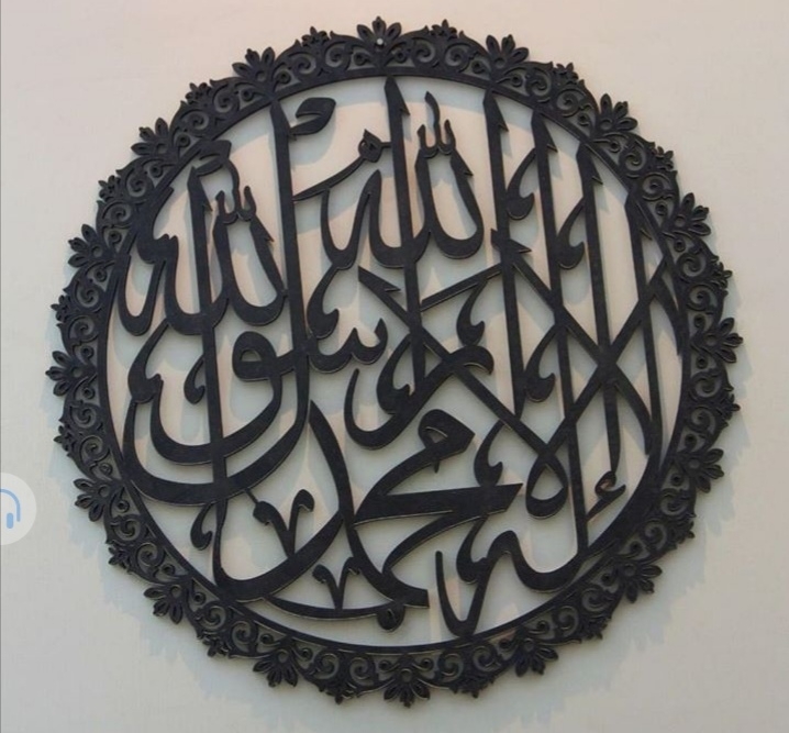 kalma tayyaba