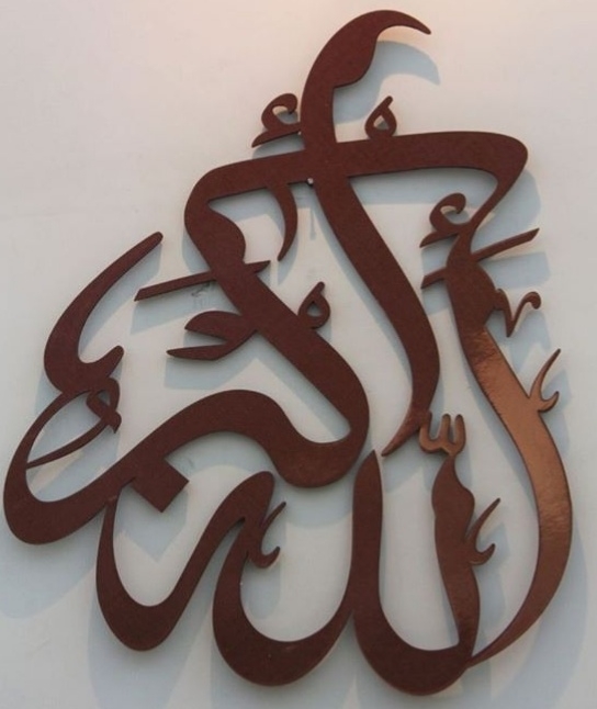 allahhuakbar
